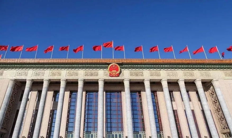 中央部委排名中央部委排名顺序贴吧