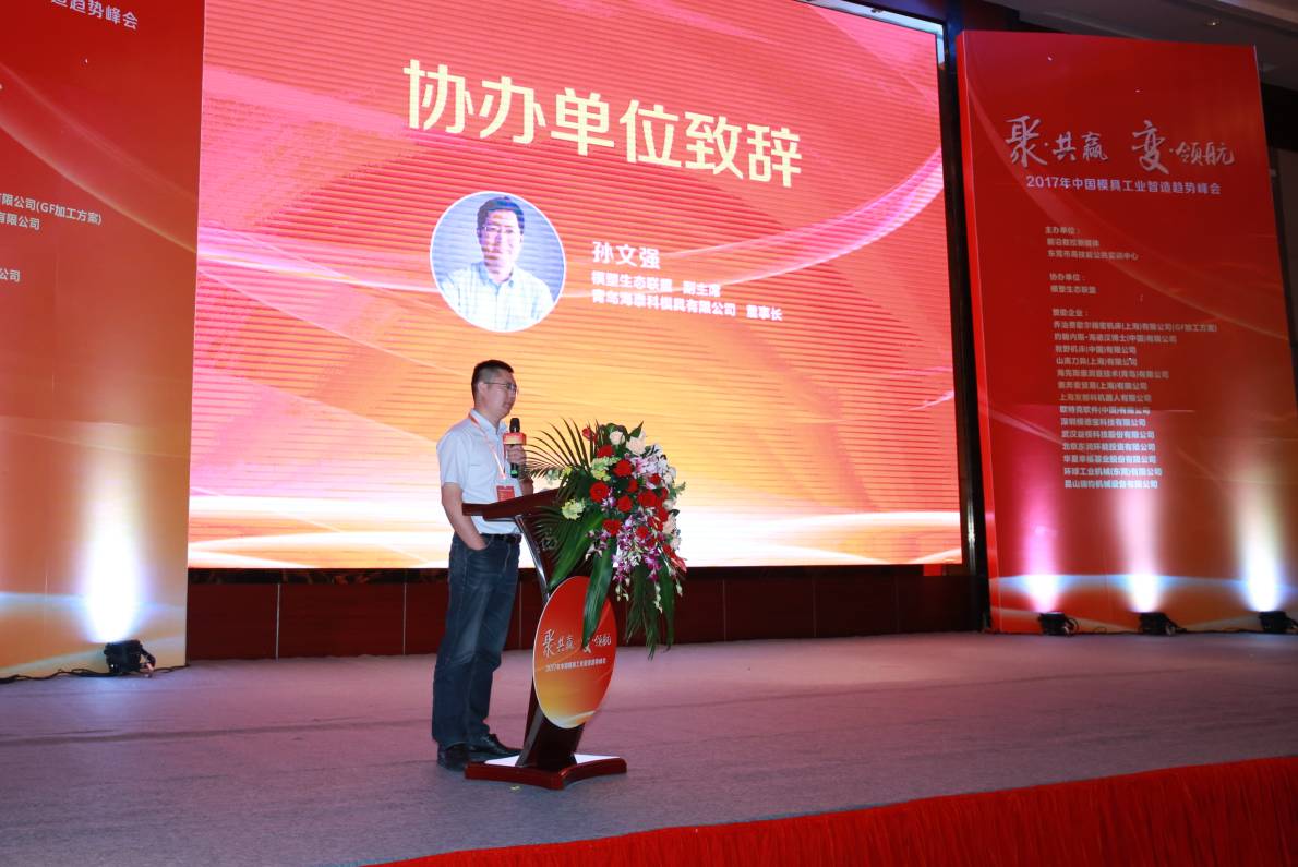 除山大，青岛科技大学也有青科大系，山师山农山科大出了多位富豪