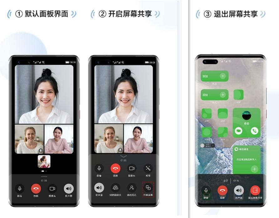 华为和oppo建议买哪个（oppo和华为哪个好）