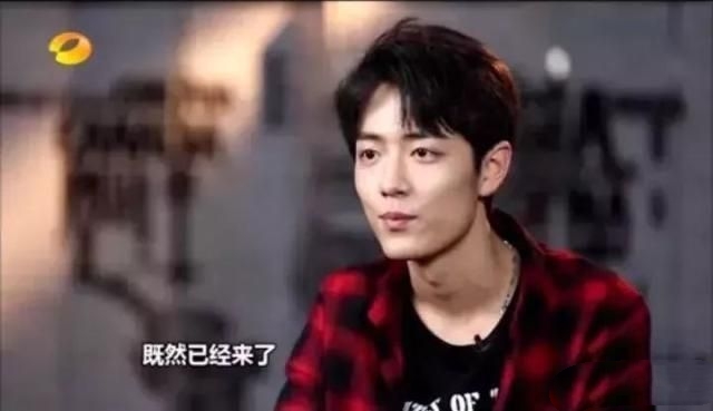 肖战，请收起的你的善良