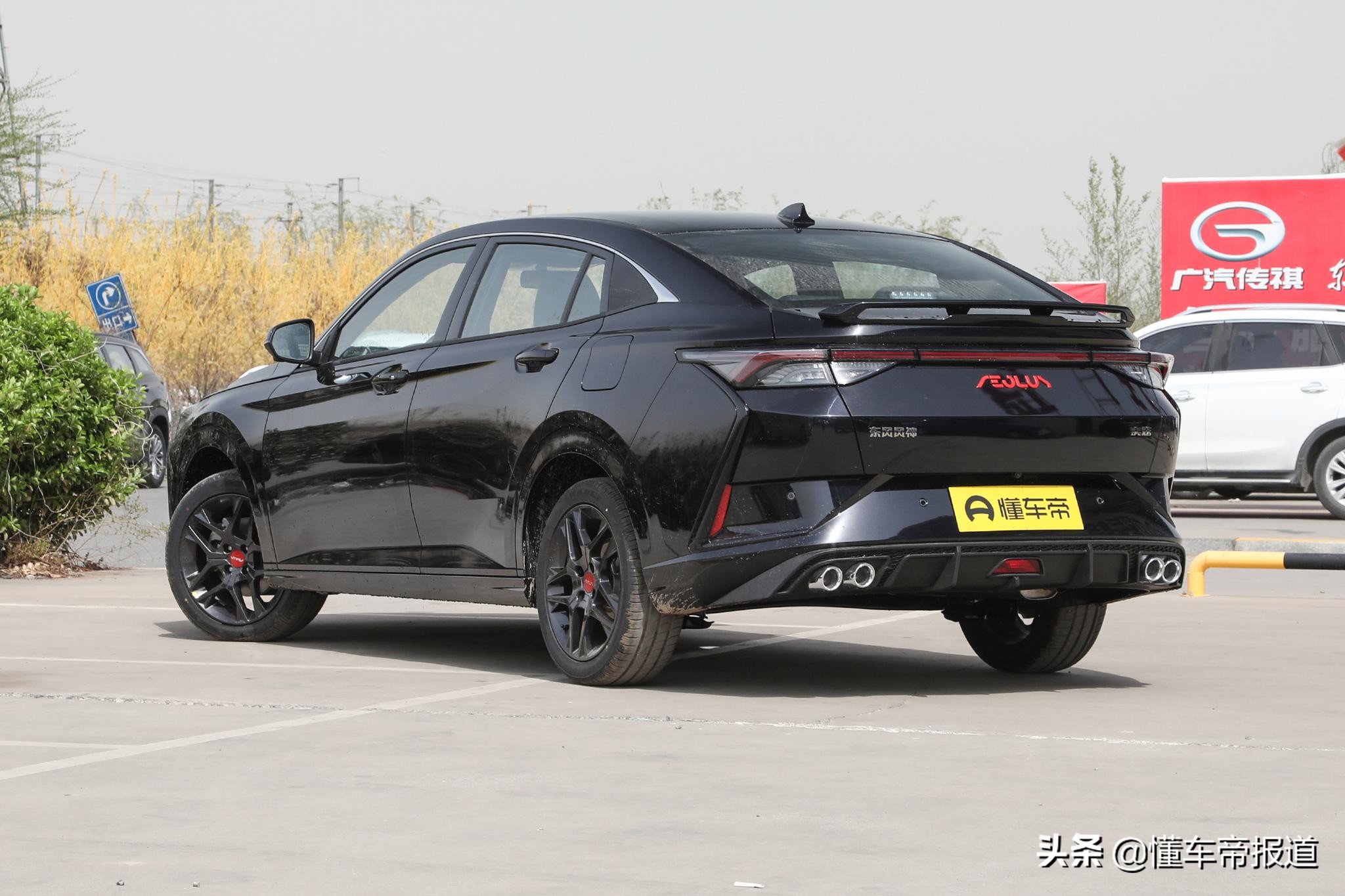 99万元起 2021款东风风神奕炫家族上市