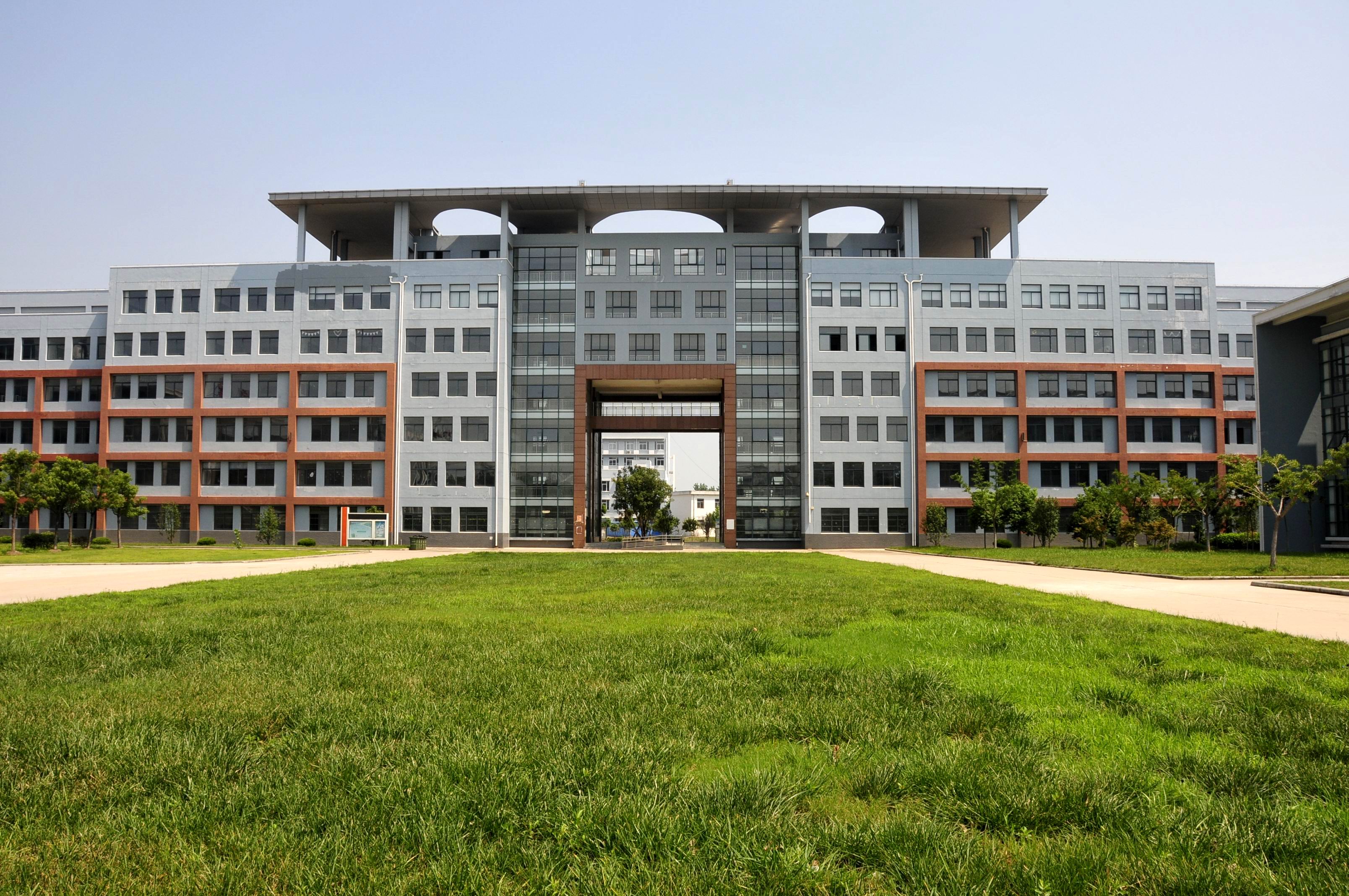 安徽粮食工程职业学院分类招生正式启动