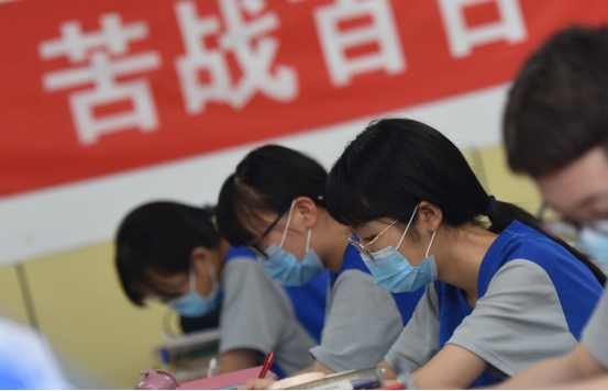 2022年高考新增了“身份限制”，考核不通过的学生，将无缘高考