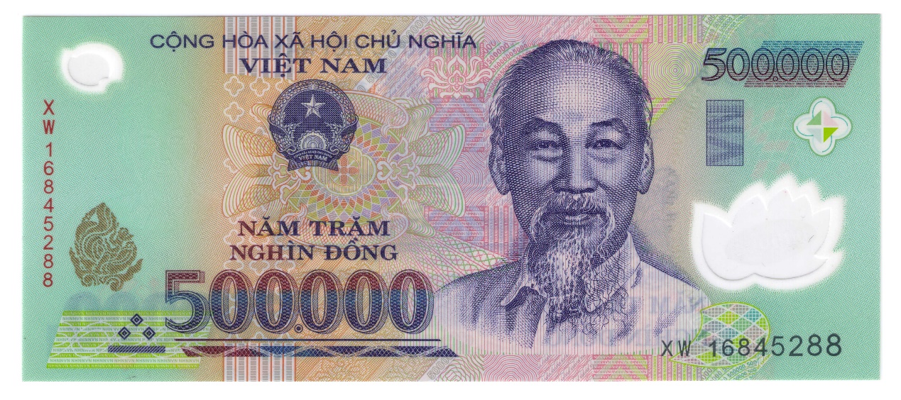 有趣的钱币之亚洲篇——越南盾