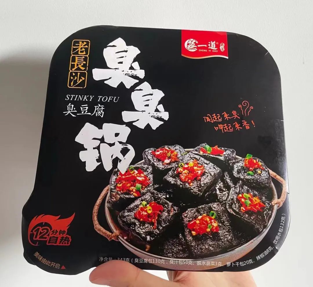 十大自热米饭品牌（自热米饭好吃吗）