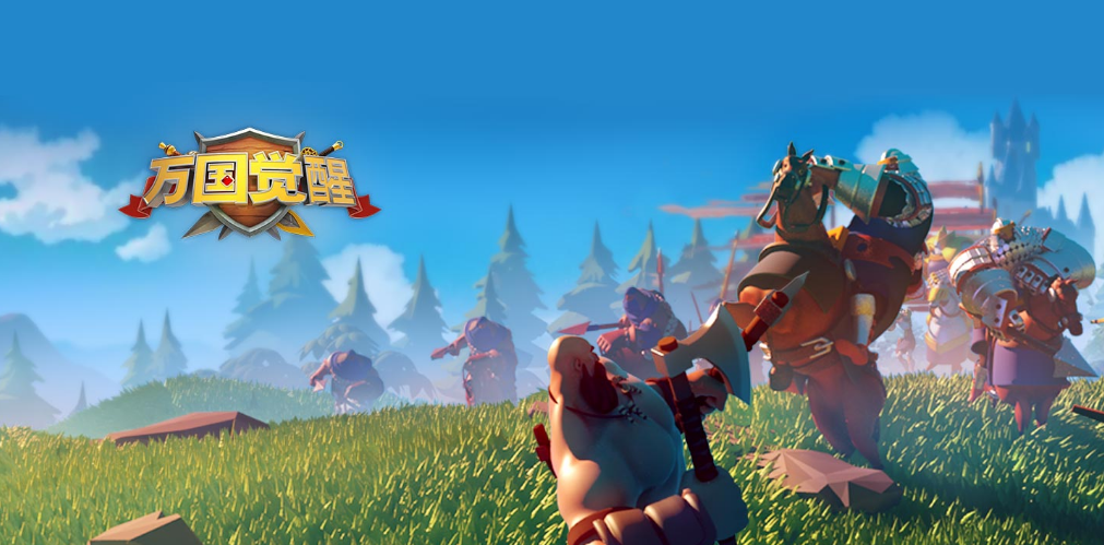 端午假期推荐10款不氪金手游，《英雄之城2》可以征服全球文明