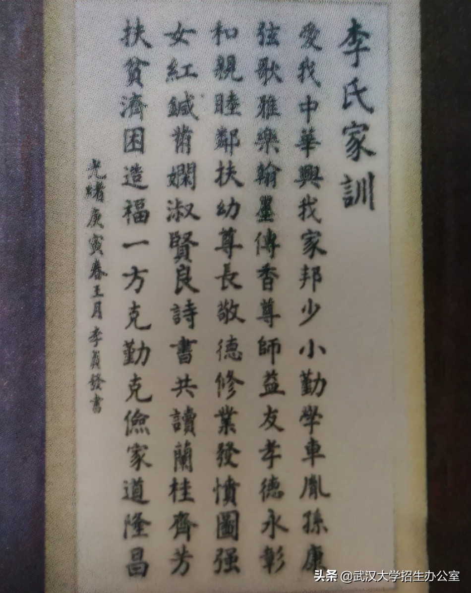 拒绝美德两国邀请，他毅然回国执教，四获国家科技奖，当选两院院士！