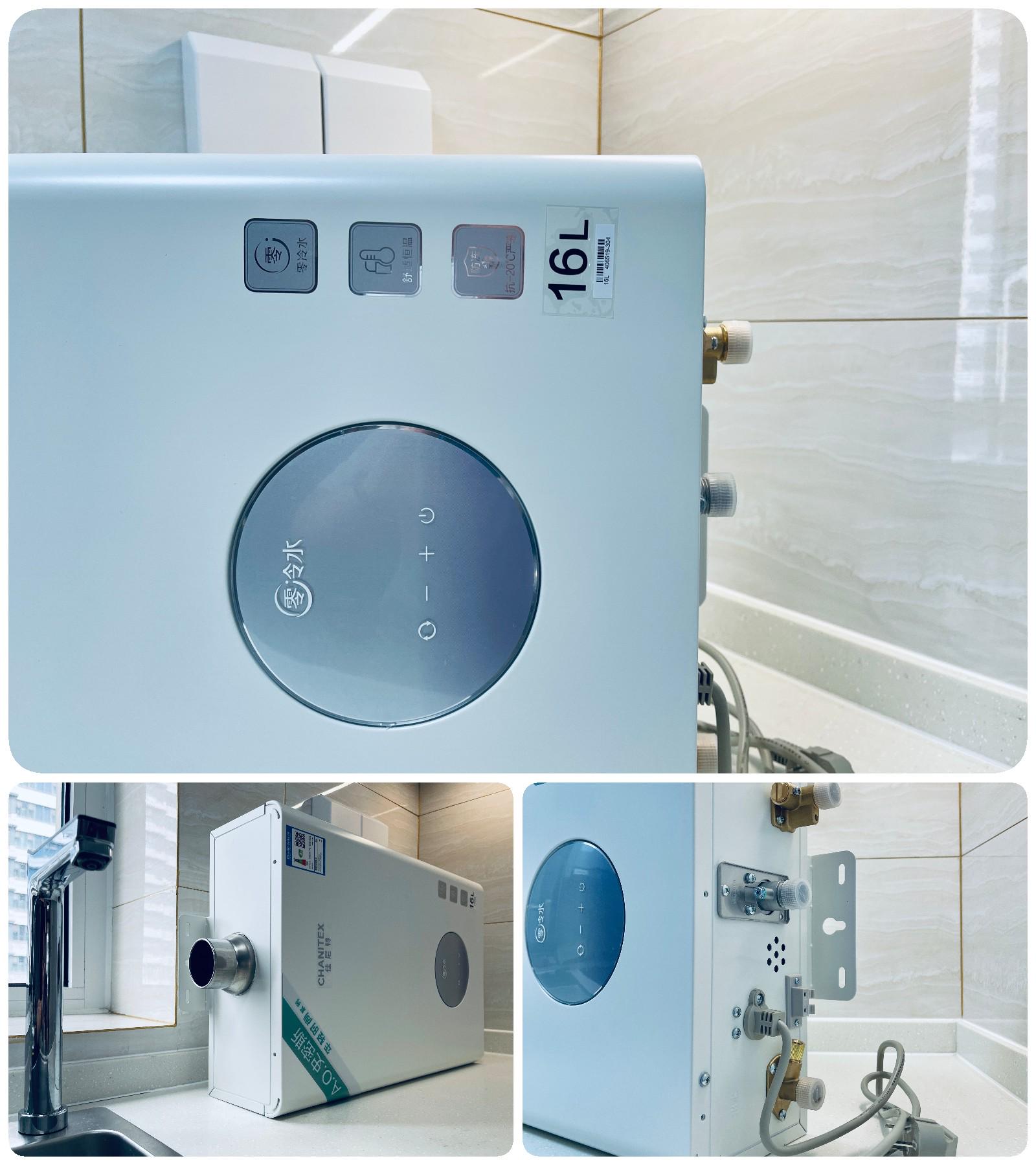零冷水燃气热水器值得买吗？原理+布局+体验+安装，这篇都有答案