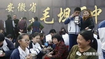 2019毛坦厂中学高考放榜，再次刷爆网络.......