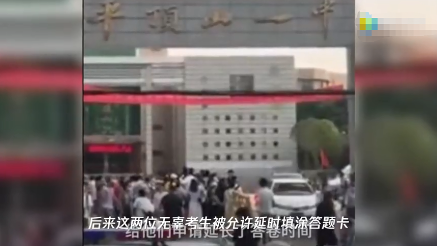 高考撕别人答题卡,高考撕别人答题卡的那个女生怎么样了
