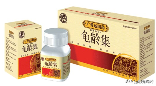 中医药文化传承，你不可不知的中药保密配方品种