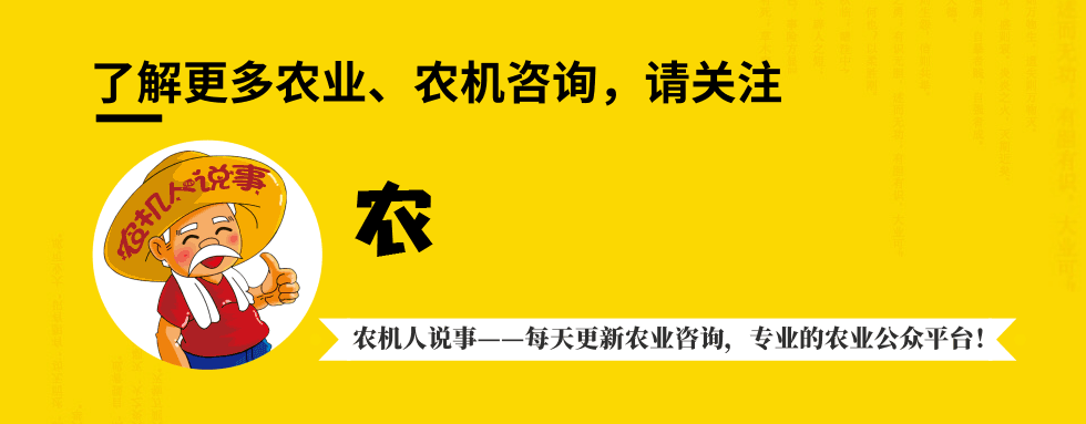 農(nóng)村老鐵買了臺紐荷蘭TM140拖拉機(jī)，13W貴不貴