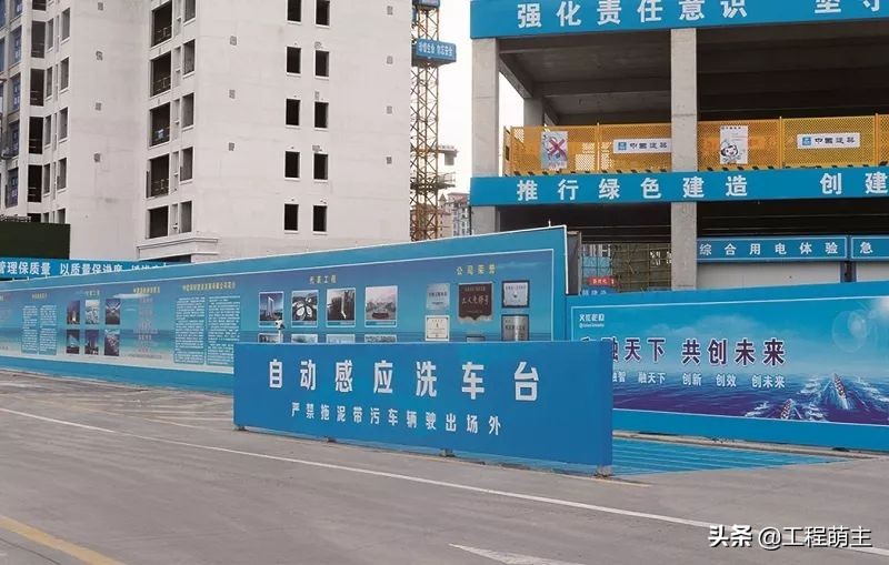 质量安全标准化工地是啥样？现场观摩照片来一套