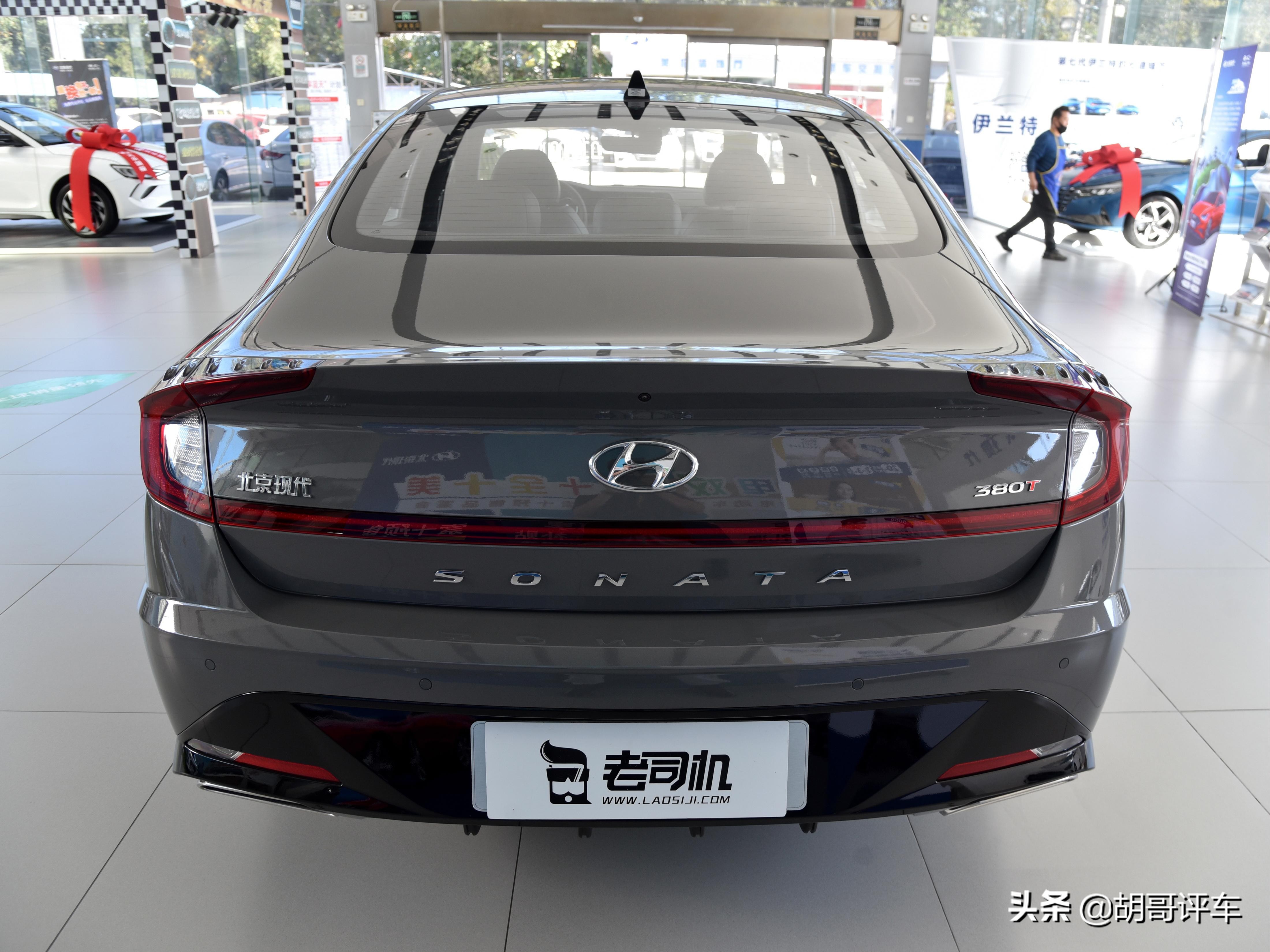 2.0T+8AT，外观怪异的合资中型车，带你看现代索纳塔