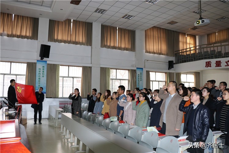 陕西师范大学平凉实验中学2020年招生方案