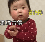 全球天文系最好的大学（全球第13）