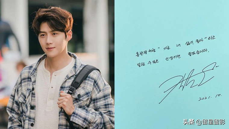 韩国业界选评：宋仲基的《黑道律师文森佐》不敌《机智医生2》