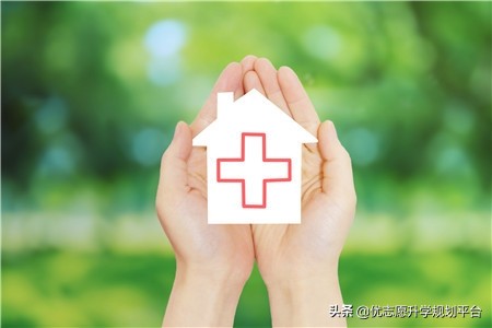 北京协和医学院难考吗（重磅）