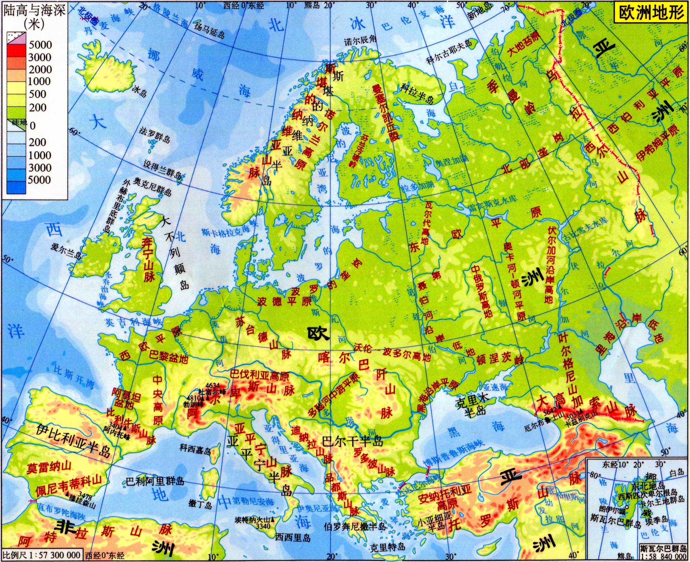 西欧地形地势图片