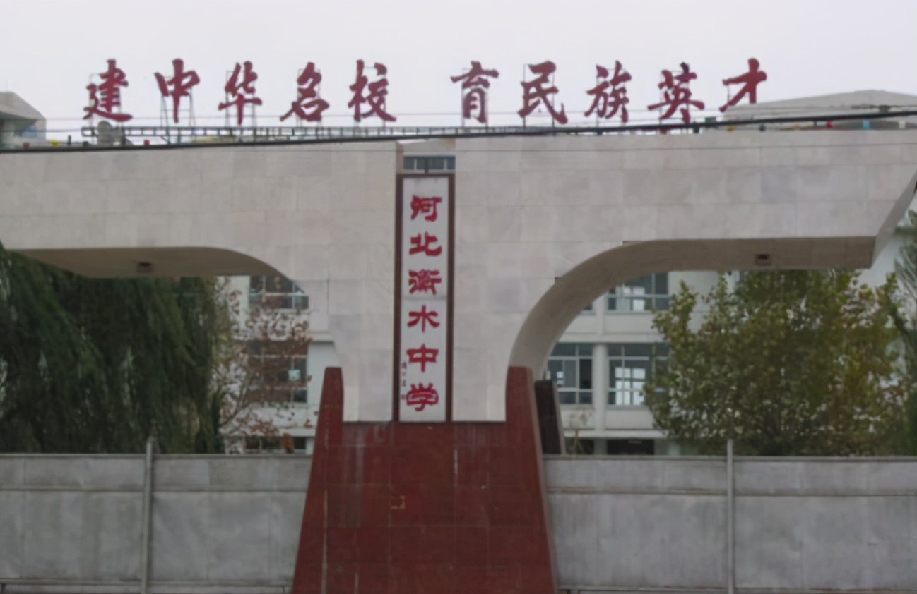 全国顶尖高中100强，第一名实至名归，东三省仅一所学校进前十