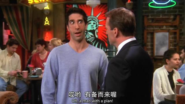 10季均分9.7，网飞花7亿都买不下来，老友记如何做到火了28年