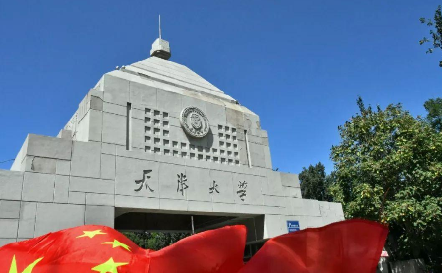 我国理工类大学排名出炉，电子科大无缘前10名，中科大荣登榜首