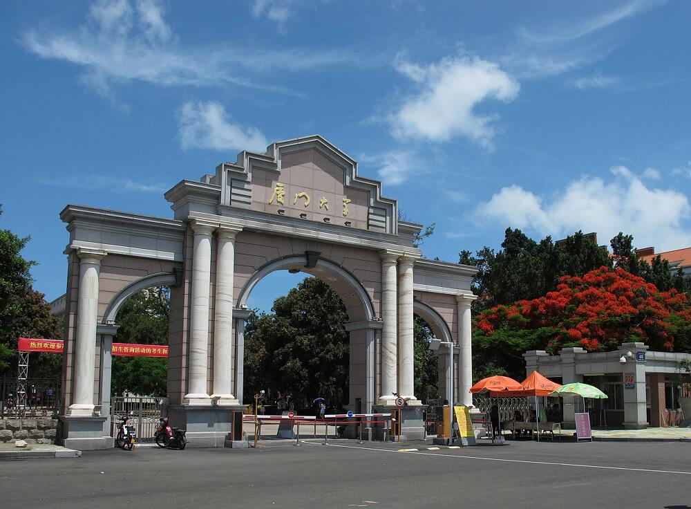 福建省39所本科高校，2所世界双一流大学