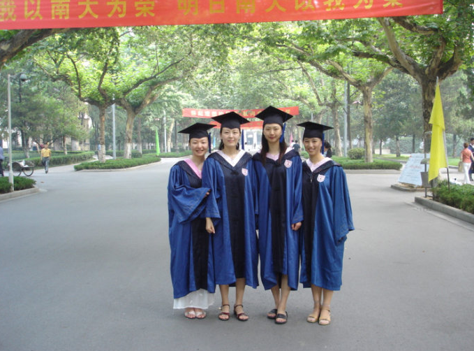 考研如何选择学校（选择考研目标院校别盲目）