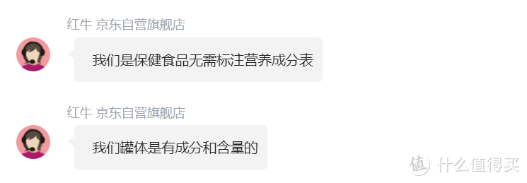 提神飲料怎么買？哪一款喝了心跳不加速？11款功能性飲料對比分析