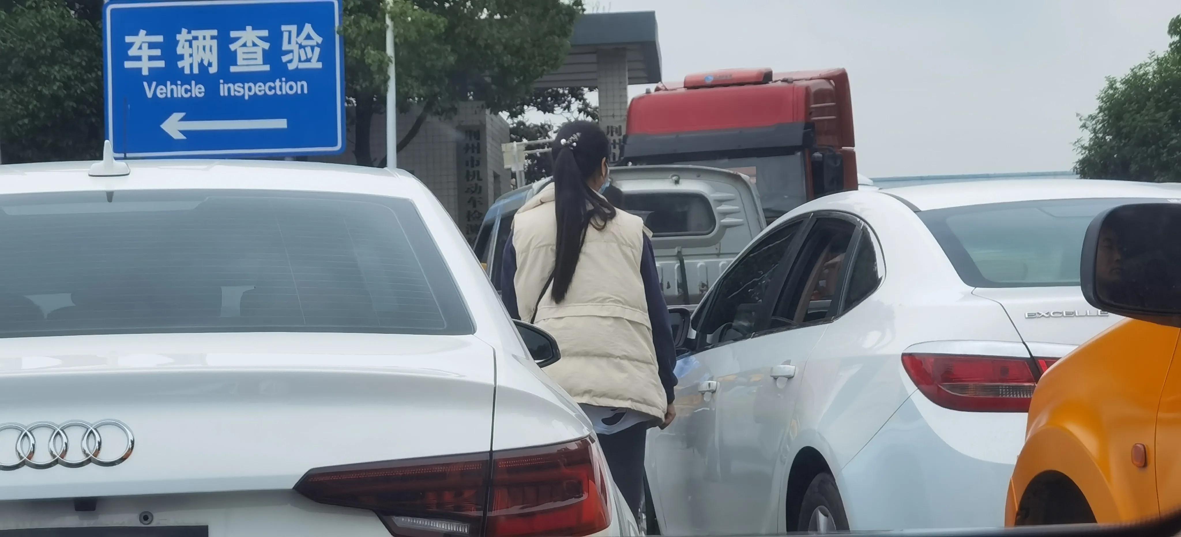 机动车登记证书遗失补办