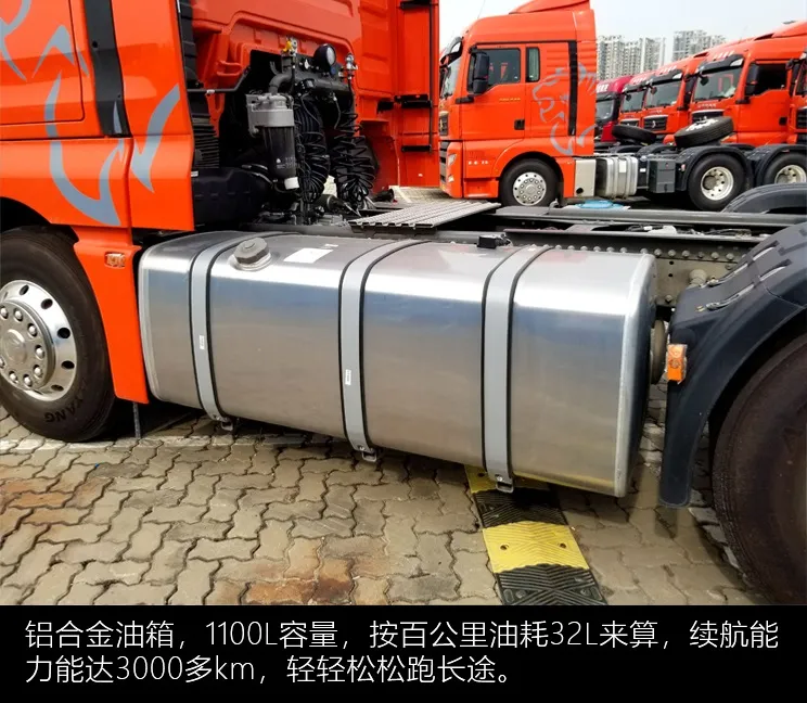 配置拉满价格只要3x万:全程搭载MAN技术的汕德卡新款G7评测