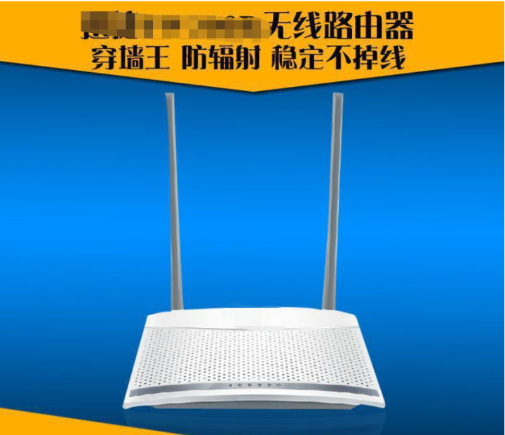 家庭与工作网络无缝切换，轻松让数据不再受限