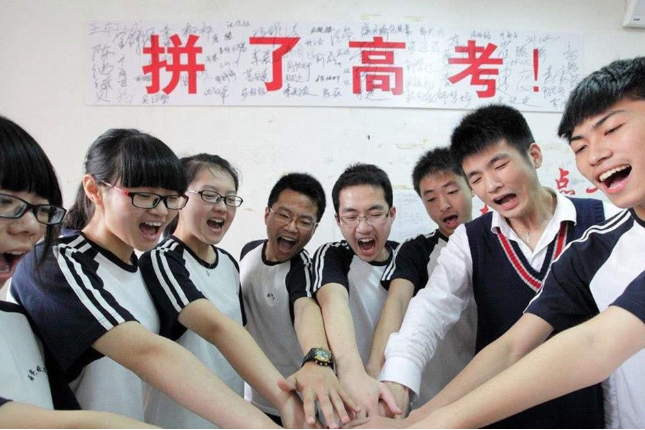 注意：这两类院校明确规定不招收复读生，对考生更加公平