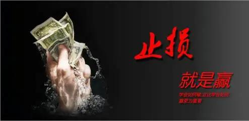 征信报告里显示的“呆账"比"逾期”后果严重N倍!什么是呆账?