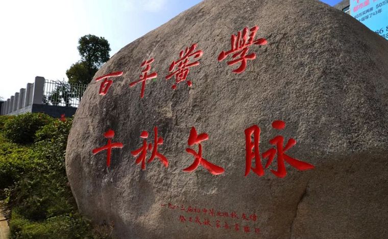 湖北十堰五所好高中，郧阳中学一马当先，竹山、竹溪县中相当出彩