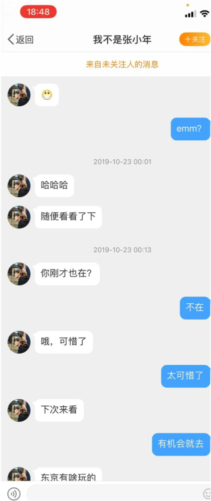 吴亦凡哪个高中队友在cba(吴亦凡的今天，是父母，表哥等一众身边人结下的果)