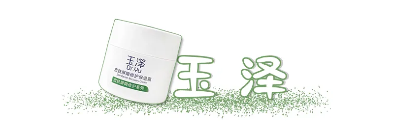 忍不了了，趁着这个机会，我要曝光这些国产护肤品牌....