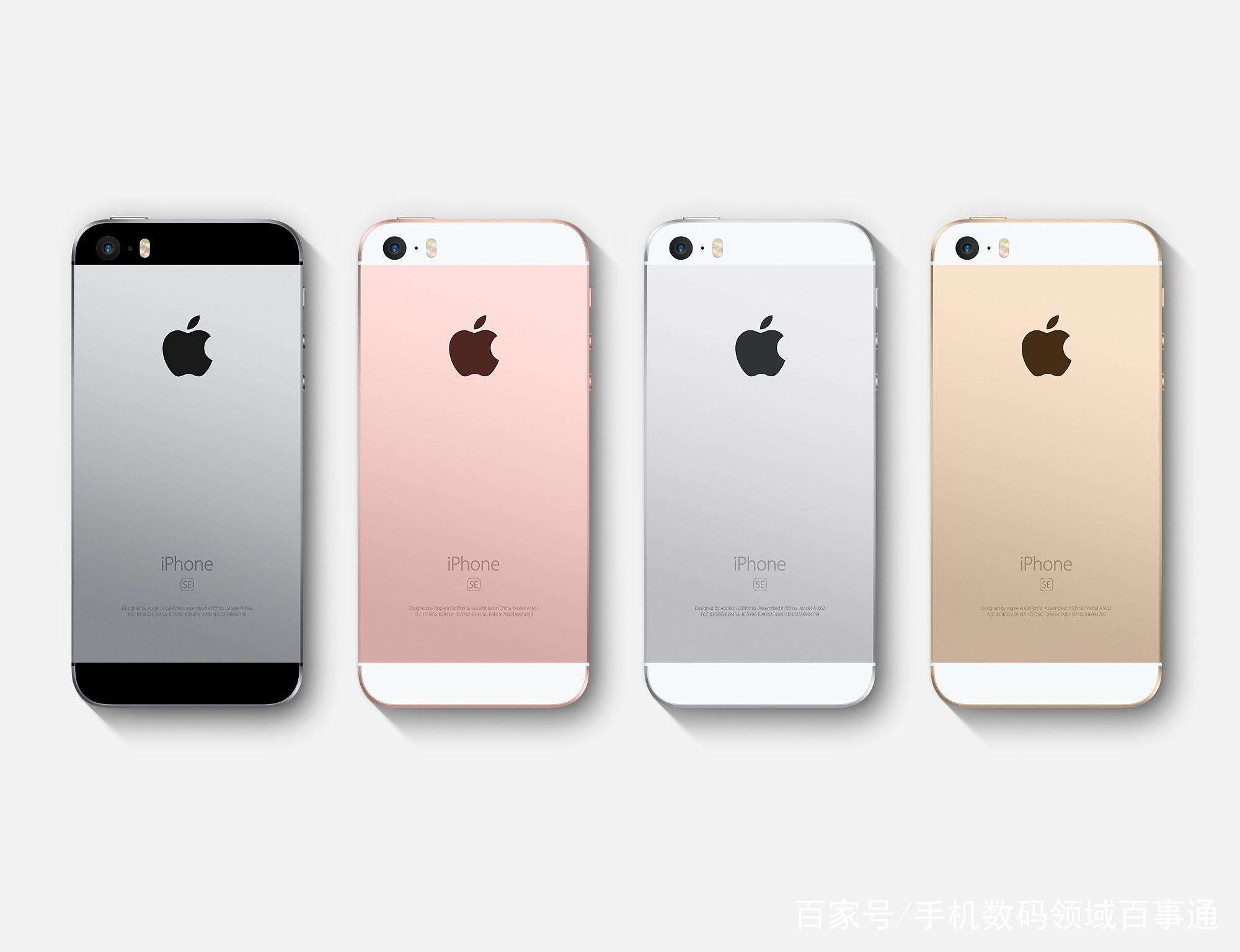 苹果拔除钉子户，iPhone6s将停止更新，无缘iOS15