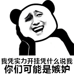 ie30正版多少钱拳头公司新游戏出现外挂