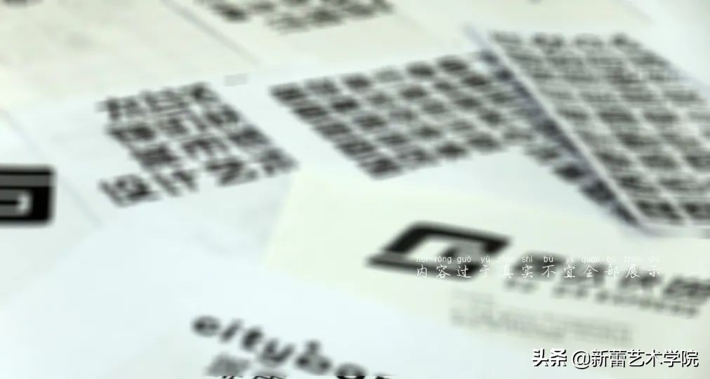 新蕾艺术设计考研/决胜艺术考研，从新蕾走进北印