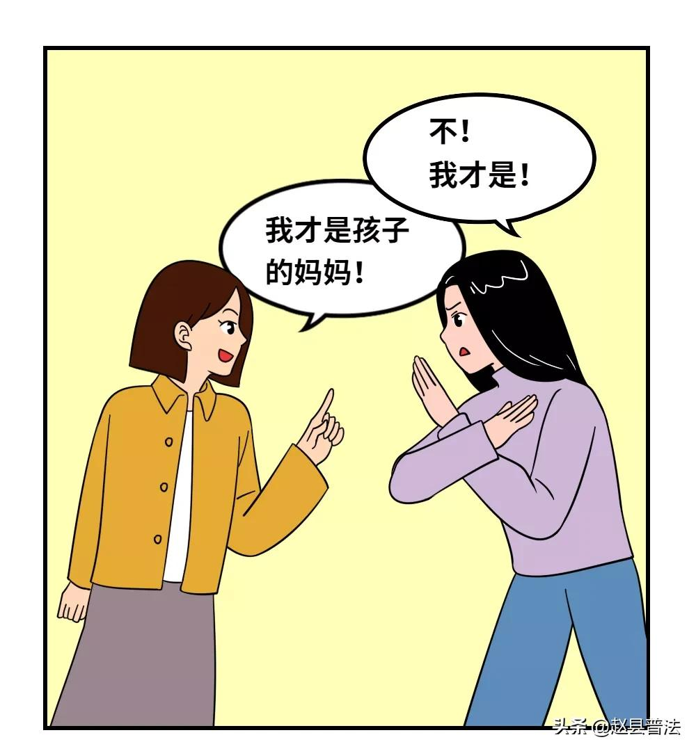 全国首例！厦门2名女生同居，产下一女！谁才是亲妈？两人吵上法庭…