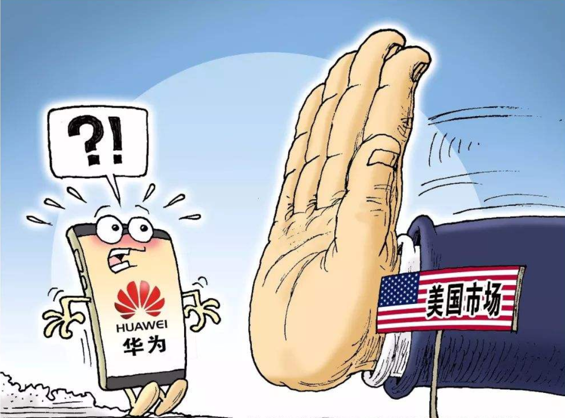 华为再升12名！《财富》世界500强刚出炉：中国企业做强成新挑战