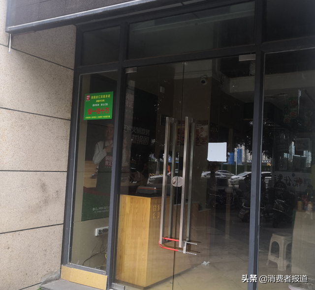產品標簽錯漏、旗下多家代工廠曾抽檢不合格，門店七千家的鍋圈食匯還能火多久？