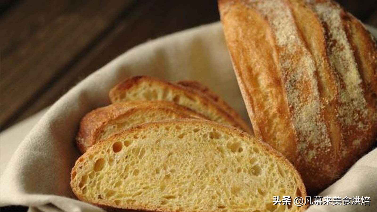 世界知名面包大全，盘点全球23个国家的45种面包，你吃过哪几种？