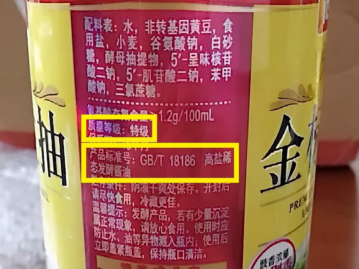 儿童酱油值得买吗？22款儿童酱油全分析