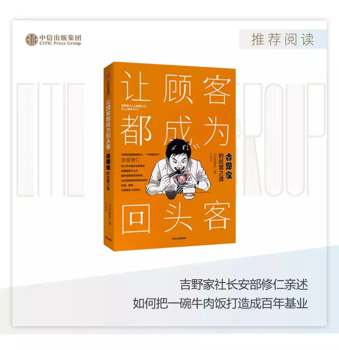 5000办了张年卡，才用3次，浩沙健身却跑路了