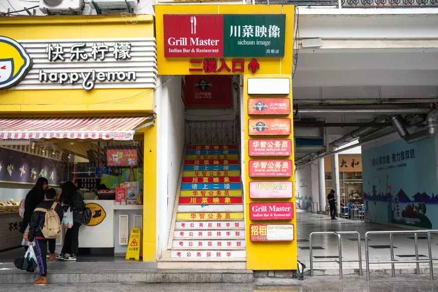 文汇路，松江大学城的美食聚集地！（上）