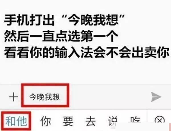 每日一笑：原来大学女生宿舍是这样子啊，真是超乎想象