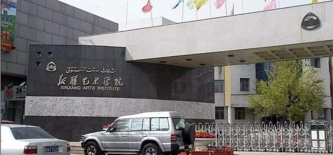 中国6大艺术学院是哪6个？你最喜欢哪一所？