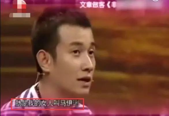 且行且珍惜5年，文章和马伊琍宣布离婚前的12时辰，发生了什么？